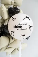 Сет гелиевых шаров Лучшей маме на свете