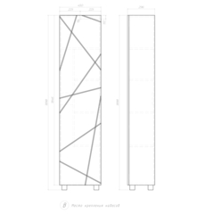 Шкаф Geometry 450 белый