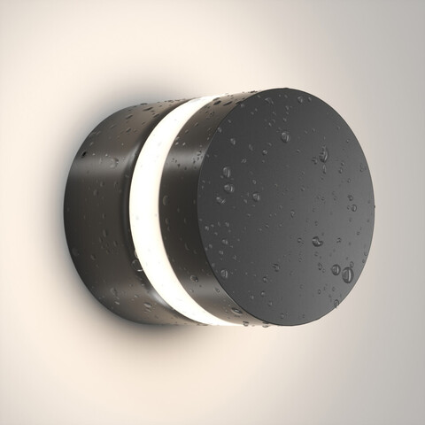 Уличный настенный светодиодный светильник Denkirs Vega DK9810-BK