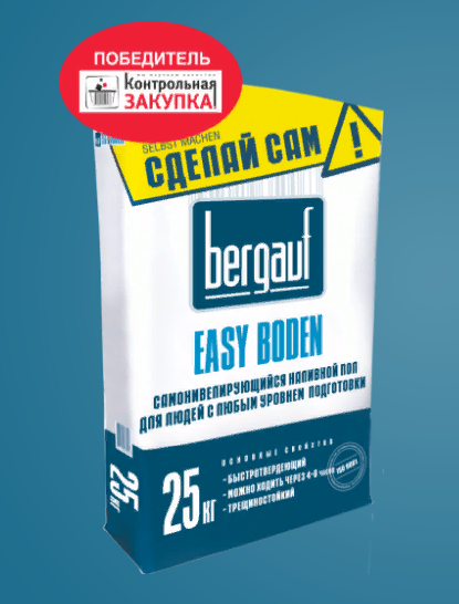 Пол bergauf easy boden. Самонивелирующийся наливной пол Bergauf easy Boden, 25 кг. Наливной пол Бергауф. Клей Бергауф. Наливной пол Bergauf ГОСТ 31358.