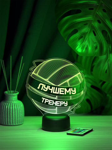 Светильник 