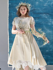 Зефирка. Юбка женская льняная макси с кружевом SY-1284