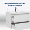 Aquanet 308336 Тумба с раковиной Вега 80 2 ящ. цв.белый глянец (308336)