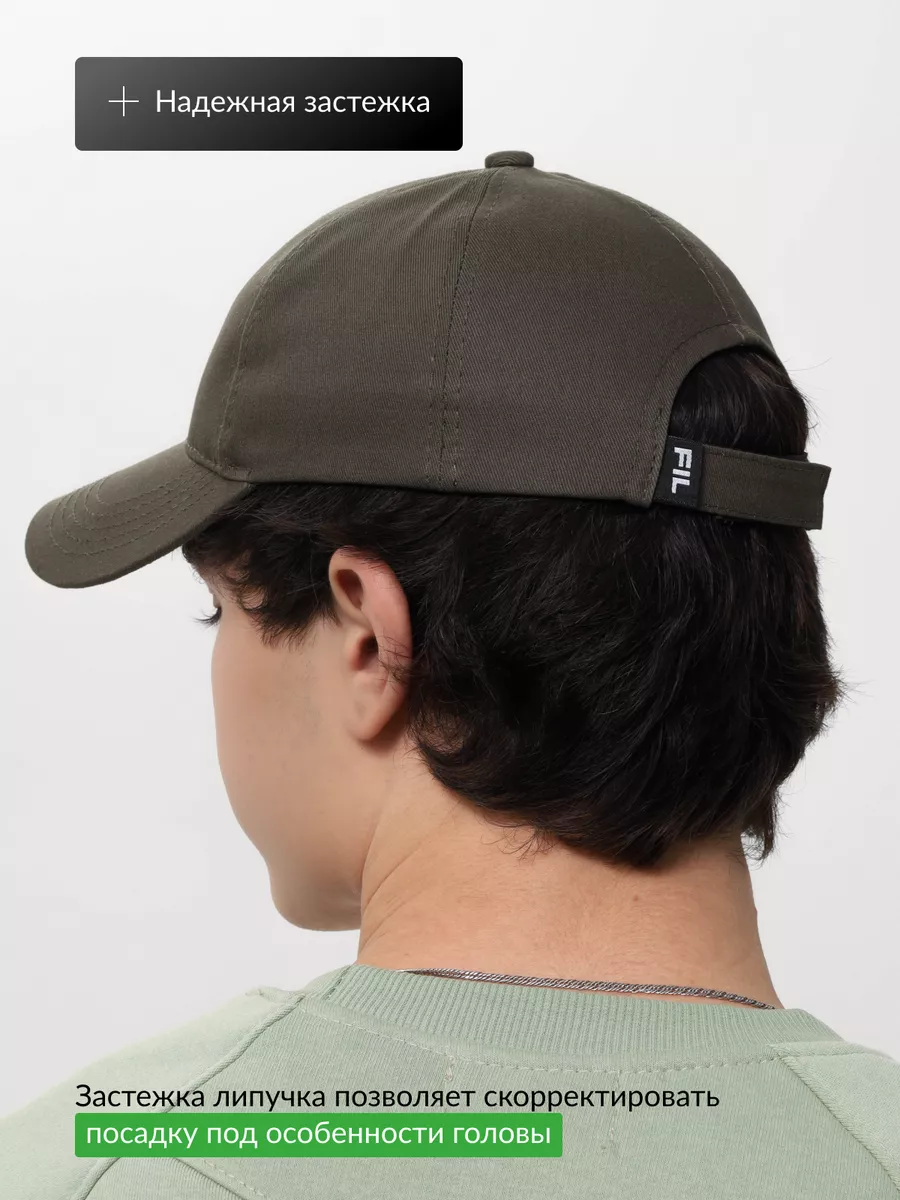 Бейсболка летняя