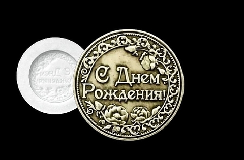 Силиконовый молд 