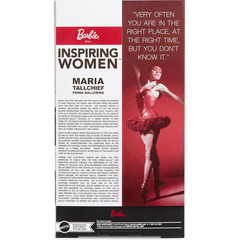 Барби Вдохновляющие Женщины Мария Толчиф