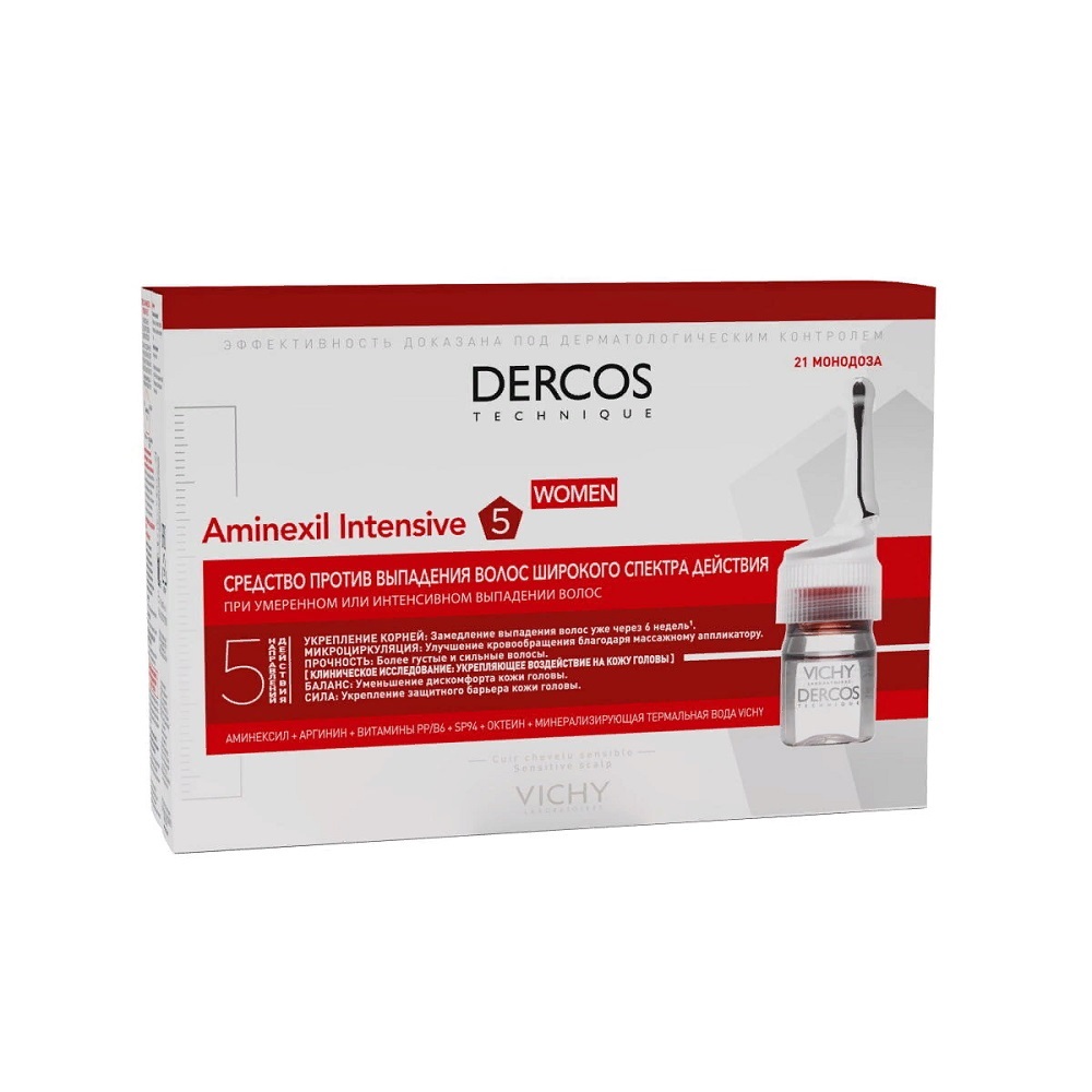 Vichy Средство против выпадения волос для женщин Dercos Aminexil Intensive 5, 21 шт