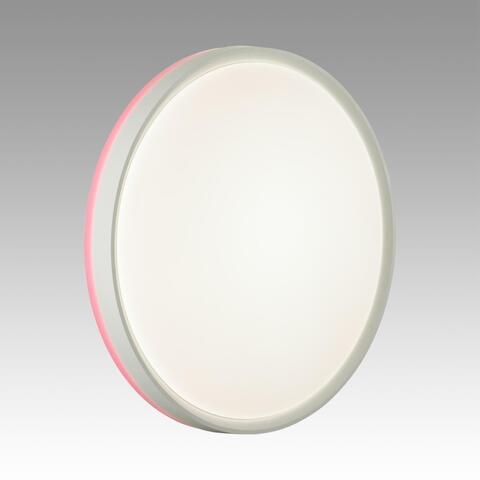 Потолочный светодиодный светильник Sonex KEZO PINK 7708/EL