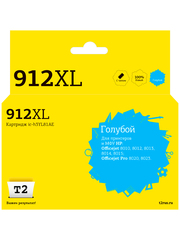 IC-H3YL81AE Картридж T2 №912XL для HP Officejet 8010/8012/8013/8014/8015/Officejet Pro 8020/8023 (825стр.), голубой, с чипом