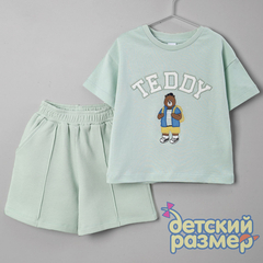 светло-зеленый