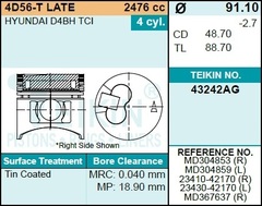 Поршень двигателя TEIKIN 43242AG STD (4шт/упак)