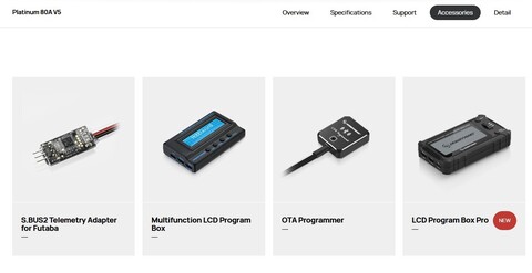 ESC регулятор мотора Hobbywing Platinum 80A V5 3-8S