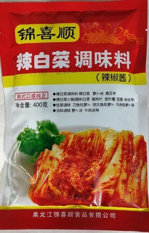 Кимчи тиге – острый корейский суп со свининой и кимчи