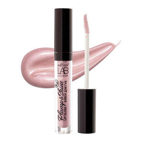 Блеск для губ Plump & Shine LAB colour тон 322 Unicorn Tale , 2.6 мл   ( Белита )