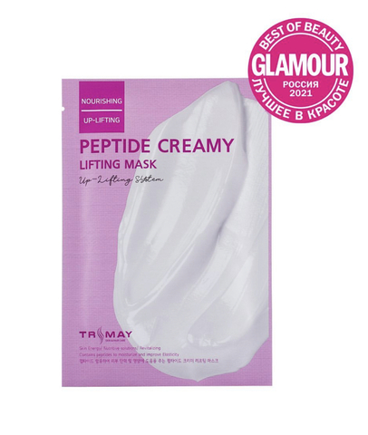 Кремовая лифтинг маска с пептидным комплексом Trimay Peptide Creamy Lifting Mask