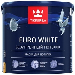 Краска Euro White 2,7л белая для потолков Tikkurila Тиккурила Евро Вайт