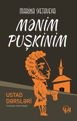 Mənim Puşkinim