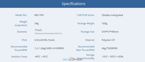 Пропеллер полимерный MS 1704 T-Motor (пара)