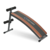 Скамья для пресса изогнутая OXYGEN ARC SIT UP BOARD