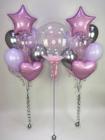 Набор для девушки #59