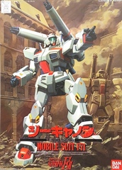 Сборная Фигурка Gundam F91 MOBILE SUIT F71