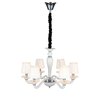 Люстра подвесная ST Luce Serenatta SL1112.503.06