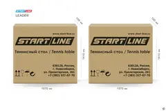 Стол теннисный Start Line Leader Синий