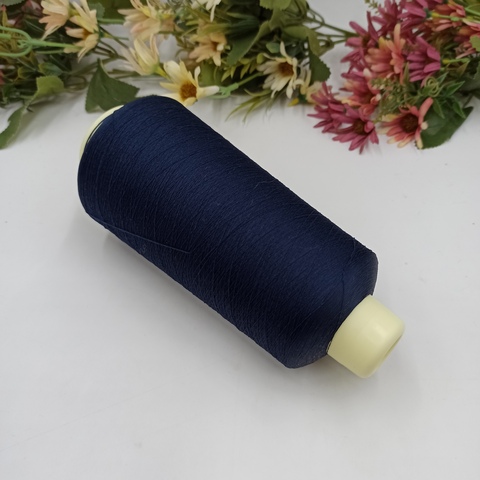 Эластан Kyoritsu SFT-2700 Цвет темно синий KR-167