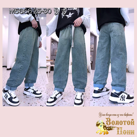 Джинсы подрост м (140-170) 241205-DS13053