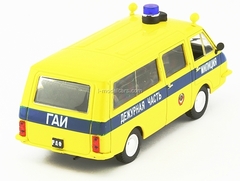 RAF-22033 Militia GAI Police Station USSR 1:43 DeAgostini Service Vehicle #25