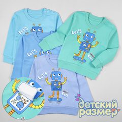 Футболка-лонгслив