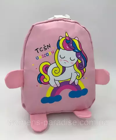Çanta \ Bag \ Рюкзак Unicorn Mini pink