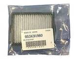 053K91980 | Воздушный фильтр Xerox | Xerox DC250/C550, C60, C75, 700, PLC9070