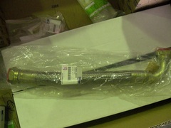 Трубка масляная / FLEXIBLE PIPE АРТ: 10000-43633