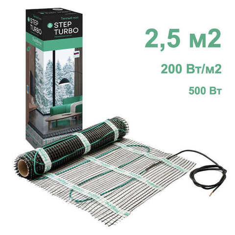 Тёплый пол - мат нагревательный, 200 Вт/м2, 500 Вт, 2,5 м2. STEP TURBO. Systeme Electric. STM200025