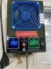 Преобразователь для машинки мсу-200 стрижка овец
