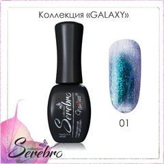 Гель-лак Galaxy 