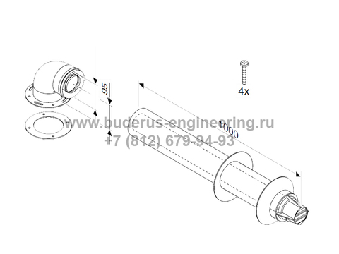 Комплект Дымохода Горизонтальный 1000мм DN60/100 Buderus Арт.7747380027А