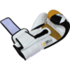 Боксерские перчатки RDX  BGX-F5 Yellow