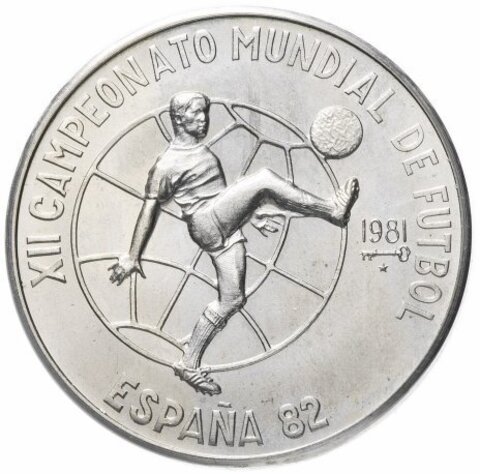 5 песо Чемпионат мира по футболу Испания 1982 г. Куба 1981 год