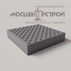 Тактильная Плитка 500х500х100 Конусный риф в Шахматном порядке