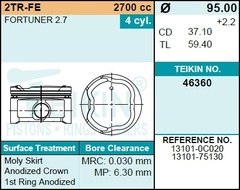 Поршень двигателя TEIKIN 46360 STD (4шт/упак)