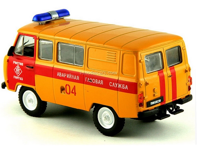 аварийная служба автозаводского