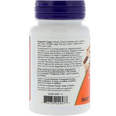 Now Foods, ChewyZymes, натуральный ягодный вкус, 90 жевательных таблеток