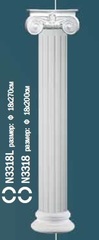 Комплект полуколонны N0-3318-1