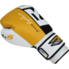 Боксерские перчатки RDX  BGX-F5 Yellow