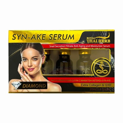 Сыворотка омолаживающая с пептидом змеи Royal Thai Herb Syn-Ake Serum Extra Collagen, 20 мл. X 3 шт.