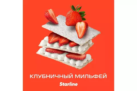 Starline Strawberry milfey (Strawberry milfey) 250 gr