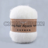 Menca Long Hair Alpaca Yarn 01