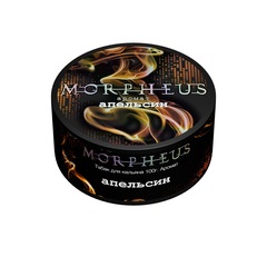 Morpheus - Апельсин, 100гр
